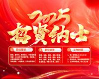 福州英语家教价格多少钱