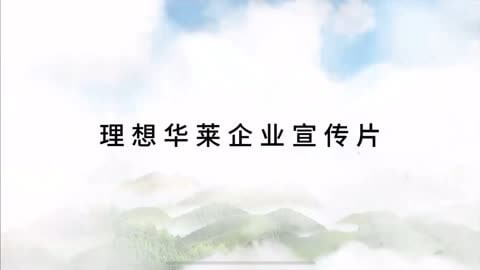 福州英语家教价格表图片